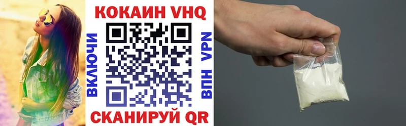 это какой сайт  Яхрома  Кокаин Колумбийский 