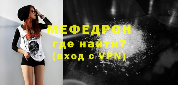 mdpv Богданович