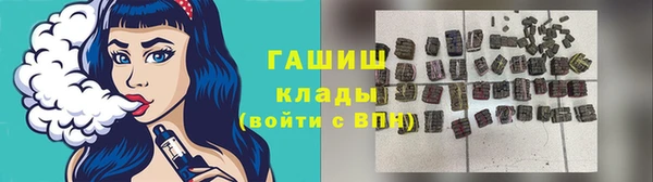 mdpv Богданович