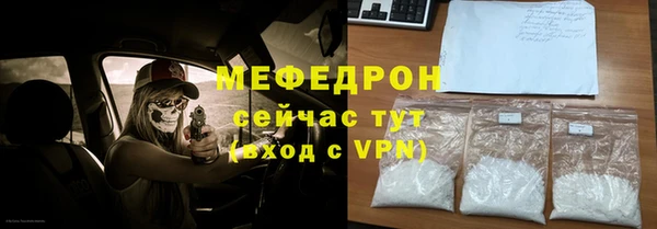 mdpv Богданович
