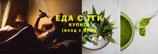 СК Богородицк