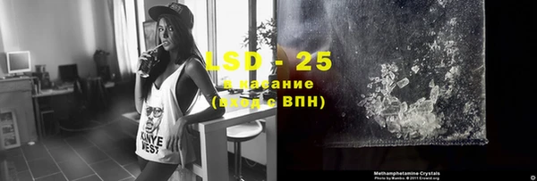 СК Богородицк