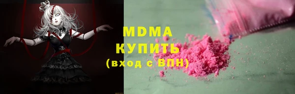 СК Богородицк