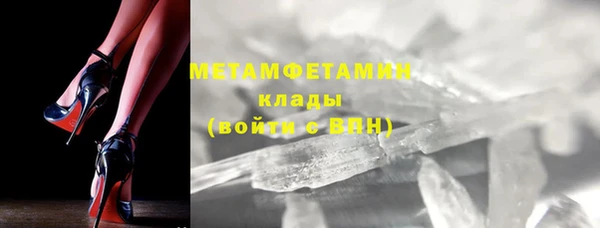 СК Богородицк