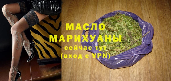 СК Богородицк