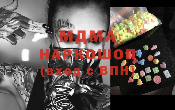 СК Богородицк