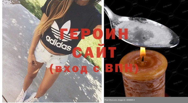 круглые Ладушкин