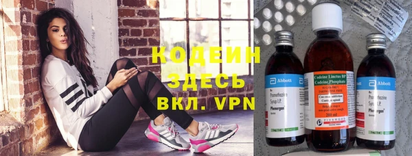 mdpv Богданович