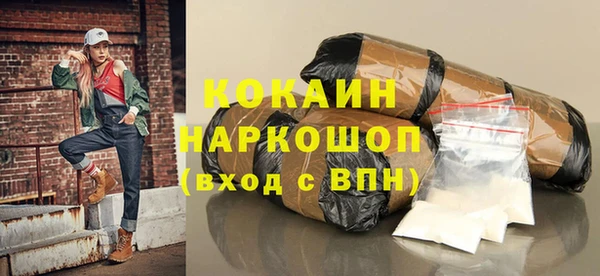 mdpv Богданович