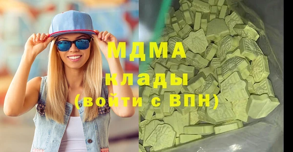 mdpv Богданович