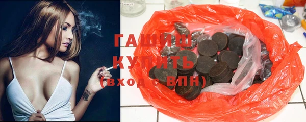 СК Богородицк