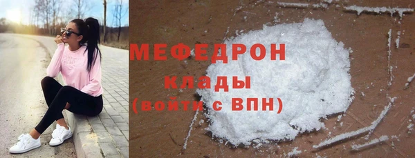 mdpv Богданович